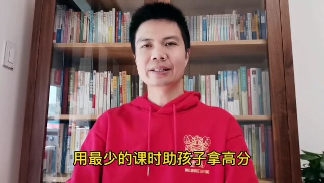 从2022年高考语文作文题,看中小学语文教育改革方向