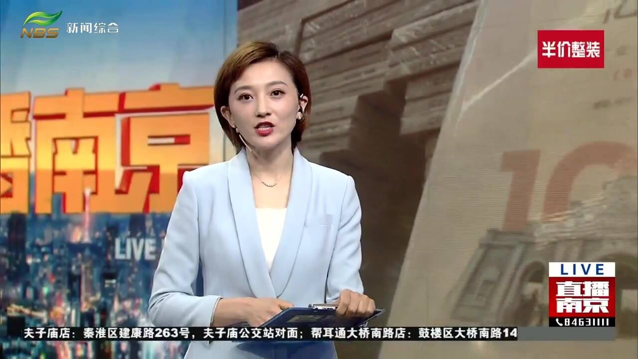 《百年记忆——江苏工业遗产的光辉》丛书出版发行