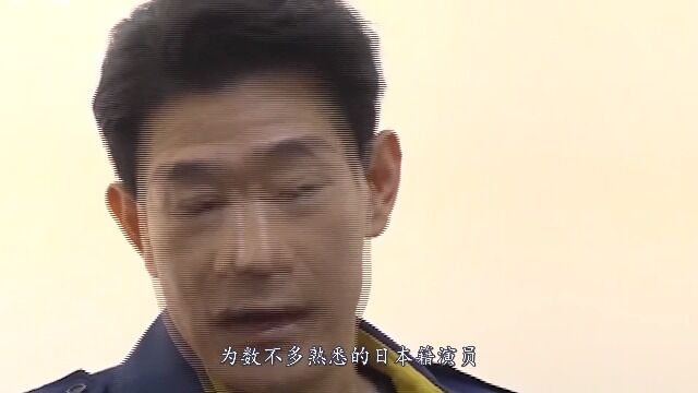 14年前,那个被传“回日本就挨打”的矢野浩二,如今过得咋样?