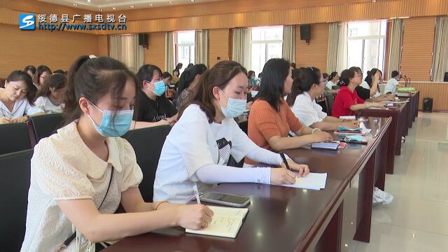 陕西省妇联秦女子“法律明白人”项目之榆林市普法宣传活动在绥举行