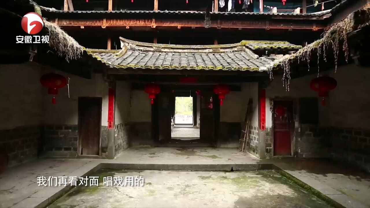 天悦带你走进土楼,里面造型独特,看起来特别神奇|悦美食