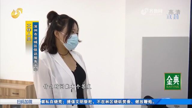 滨州:男子买奔驰二手豪车,刚过户20分钟就冒烟…