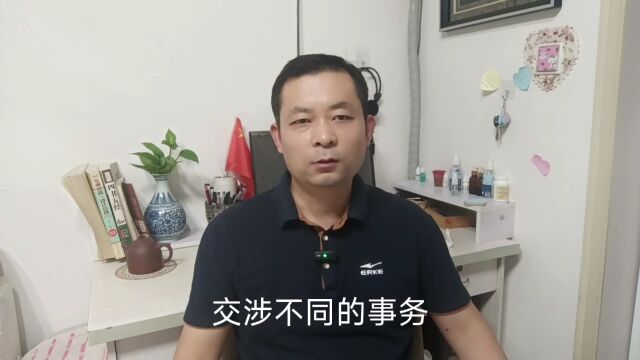 求救109:西安奋斗鸭恶意用人纠纷,为张女士申诉权益(1)