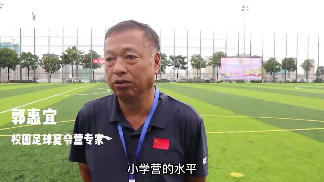 广东省青少年校园足球夏令营初中组开营,广州28人参选