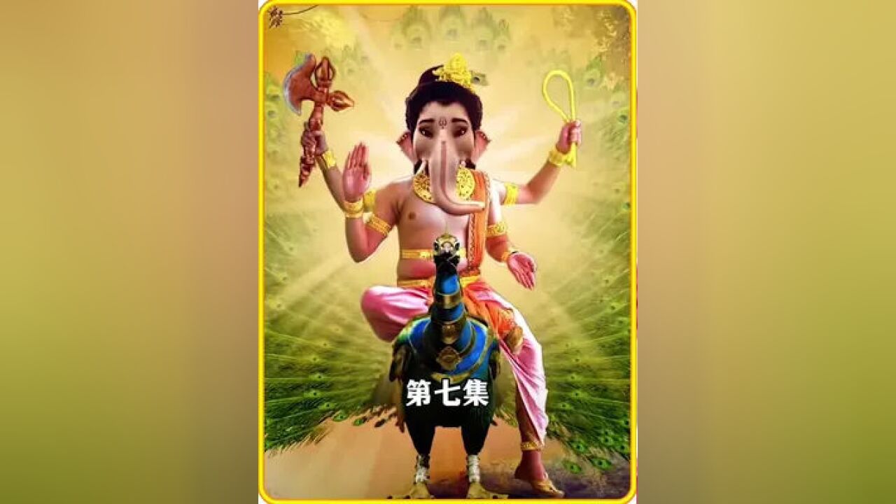 人心不足蛇吞象,贪婪使人犯下大错#影视解说#除障者伽内什#最新剧情