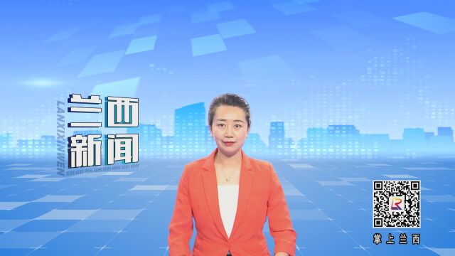 吴迪会见中铁建大桥工程局集团客商