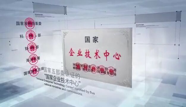 用好胶 选硅宝 | 硅宝科技邀您相约2022中国成都建博会