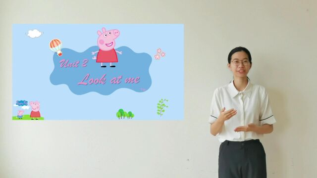 小学英语西南街道