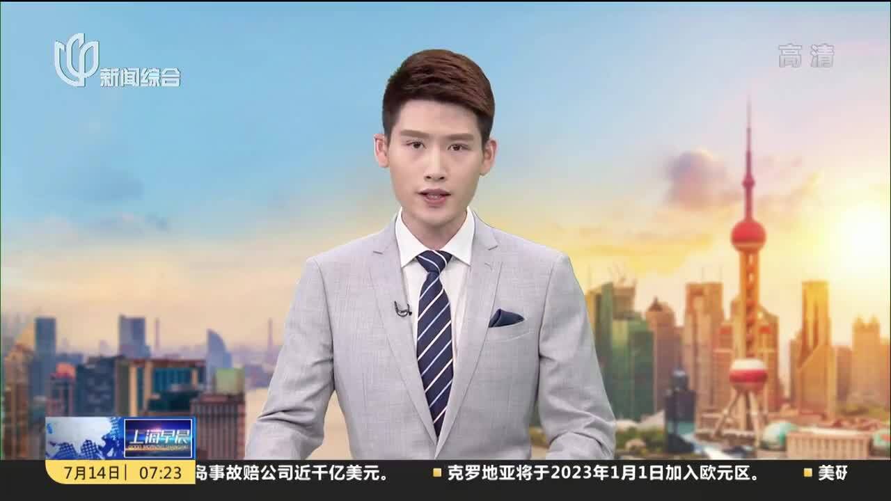 市教委:中考志愿填报启动 考生合理设置升学目标