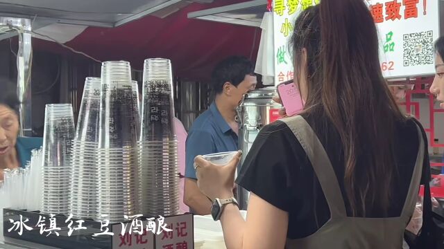 美食带你游淮南 | 家乡味道!