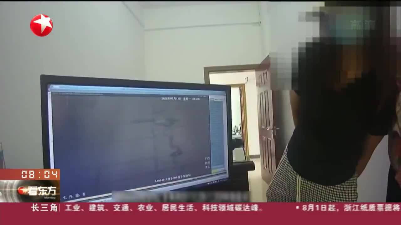 广西钦州:乘客探出天窗“自拍”司乘三人一起被罚