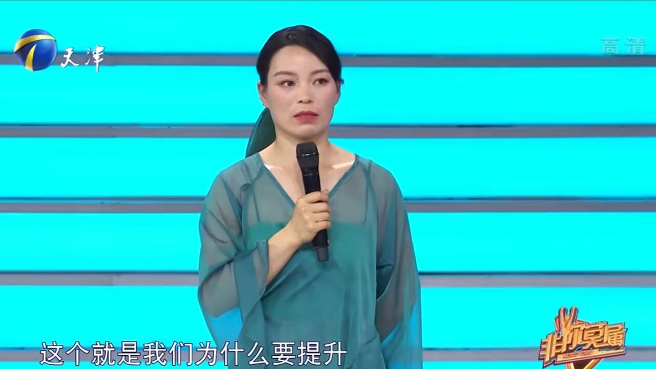 36岁宝妈舞台求职,瑜伽行业要转行做教培,企业家给出建议