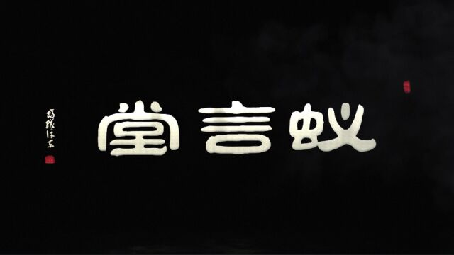 蚂蚁评车|金彭新途观 更“野”更高端