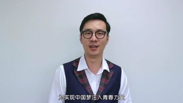 报名啦!2022年全国青少年模拟政协提案征集活动启动!