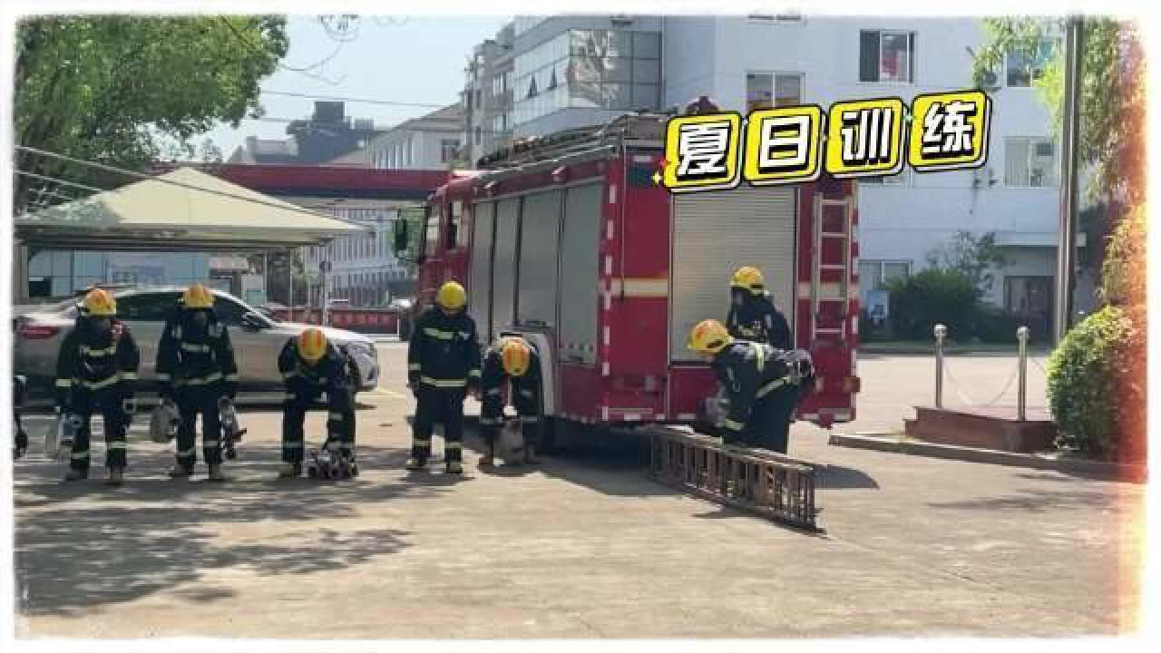 和过去说再见,拥抱新可能.未来的日子,朝着既定目标,继续前进!