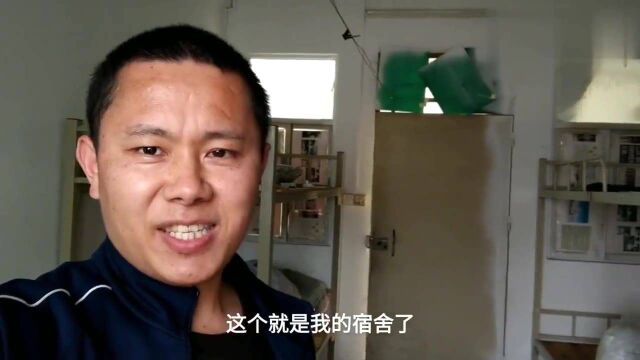 广东东莞:今天给大家看一下,月薪10000块,他的宿舍环境到底怎么样!