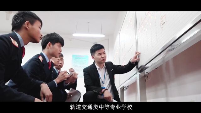 【高铁特招,定向委培】德化初中生有福了,计划内名额入学就签订就业合同!