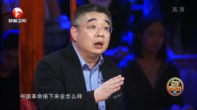 钱壮飞后人上节目,讲钱壮飞光荣事迹,钱文忠:他是全才|百家姓