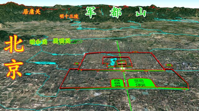 老北京城是什么样子的?一条中轴线一座紫禁城,园林美学典范