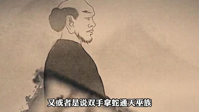 恐蛇症是谁刻在我们基因里的,蛇真的是一种更高级生命体吗?