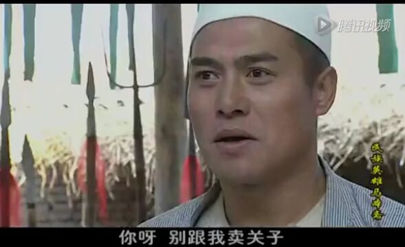 放你妈屁,头能随便磕