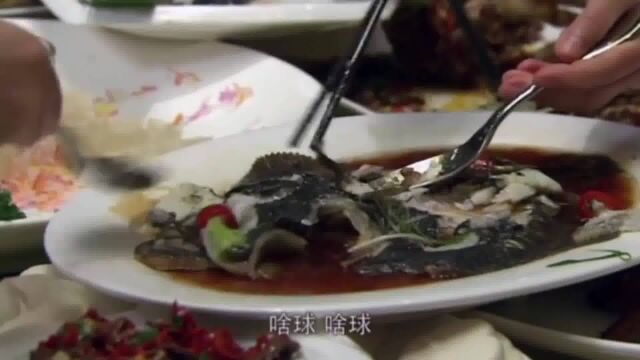 钟点:老板请钟点工吃饭,不料打电话的功夫,一眨眼饭就吃完了伦理片