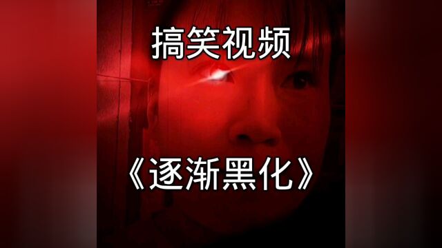 《家庭报一》