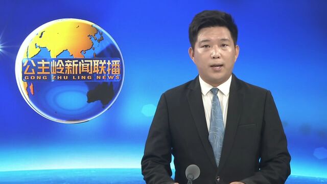 【奋进新征程 建功新时代】爽嫩黄瓜频上市 棚模经济富乡亲 ——怀德镇三里堡子村农业规模化经营优势突显