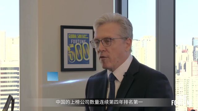 2022年《财富》世界500强排行榜揭晓