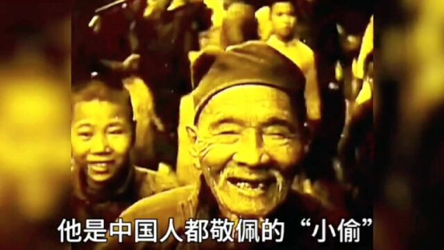 他冒死带回来一根藤,拯救了中国千万人