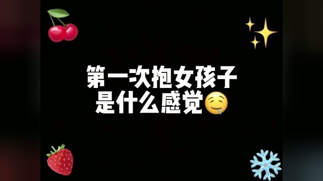 有什么网名一听就知道是小学生