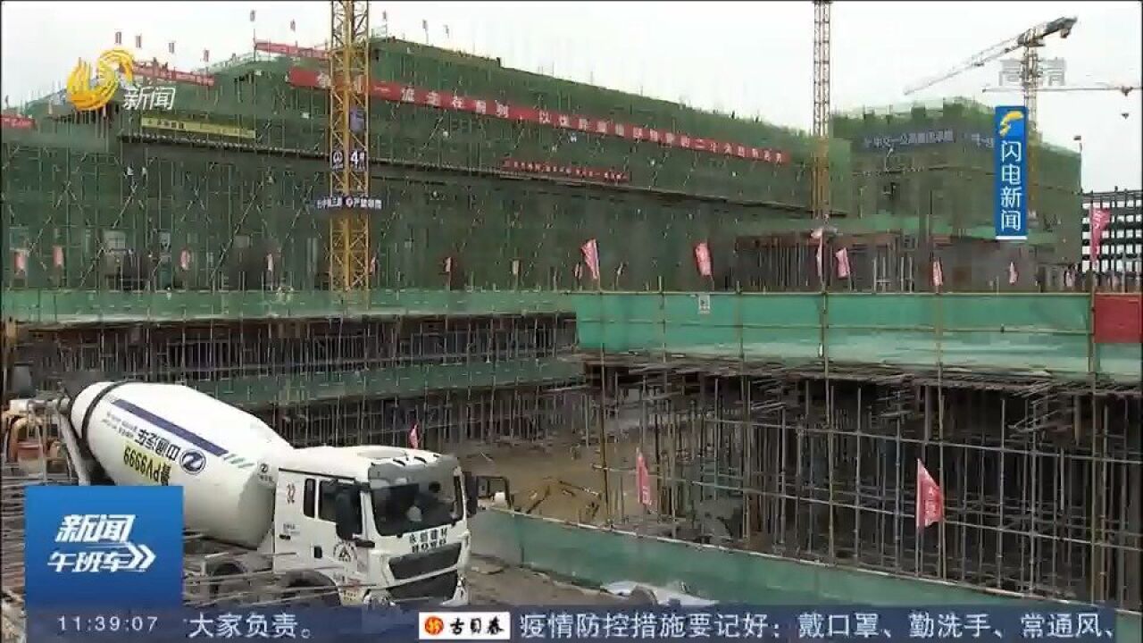 聊城:抓住济郑高铁即将通车机遇,开辟高铁新区,描绘老区新未来