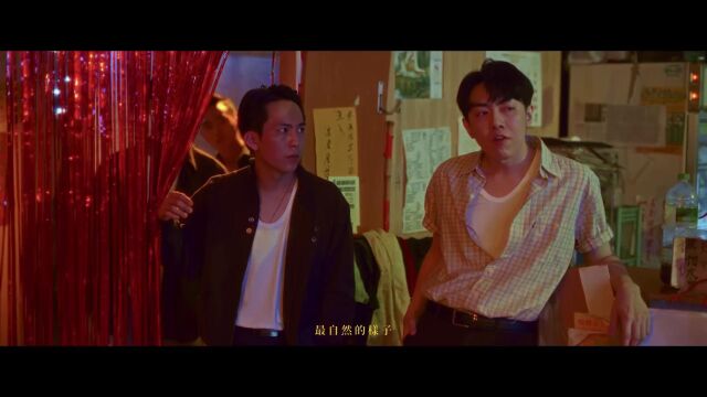 李友廷 Yo Lee  记得我 Remember Me (Official Music Video)