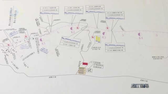 【关注重点工程】战高温抢工期 推进黔江过境高速公路建设