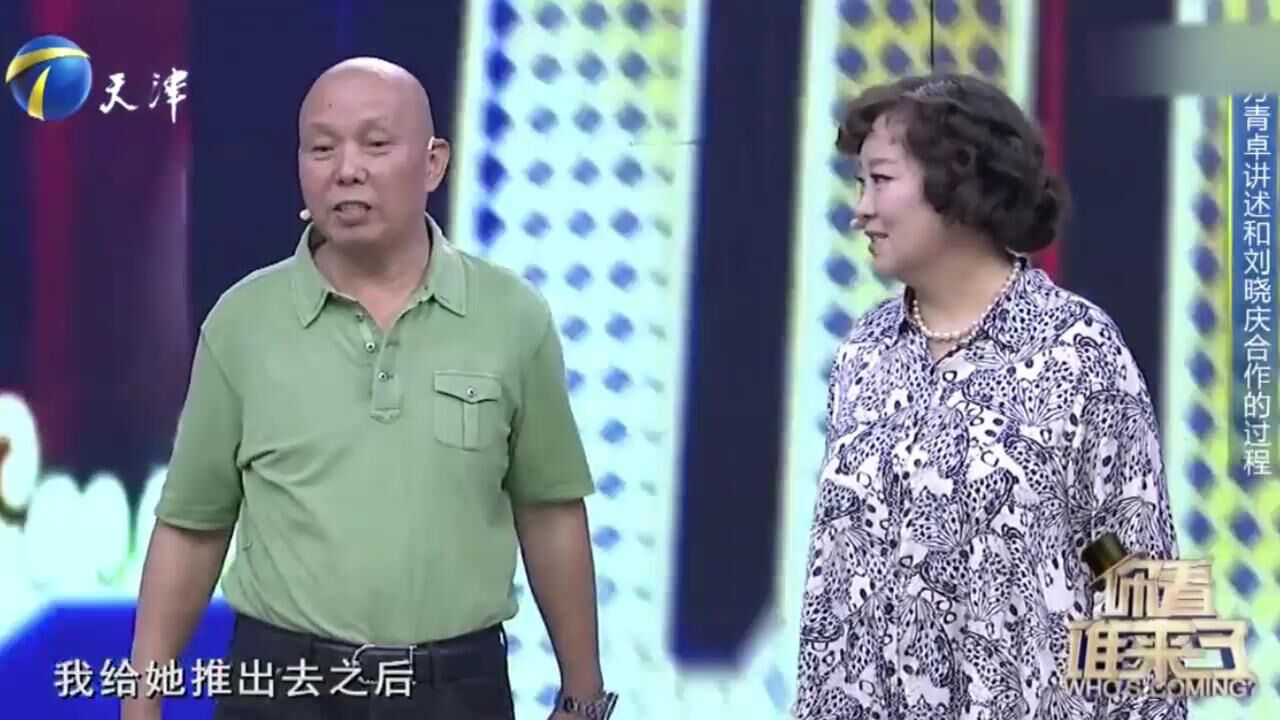 方青卓回忆参演《皇嫂田桂花》,和刘晓庆合作过程,太逗了丨你看