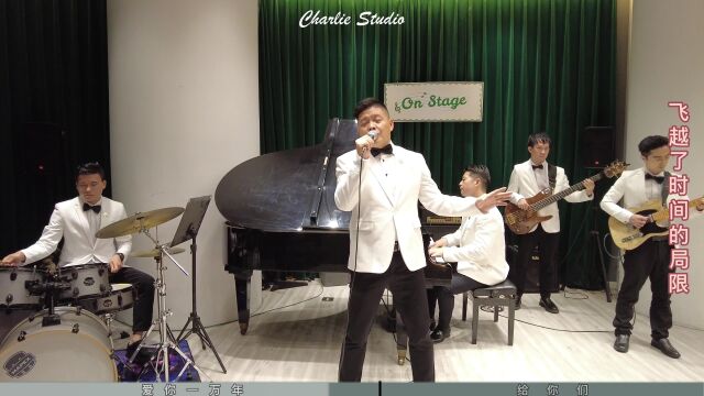 Charlie Studio李海云 中文演唱合辑