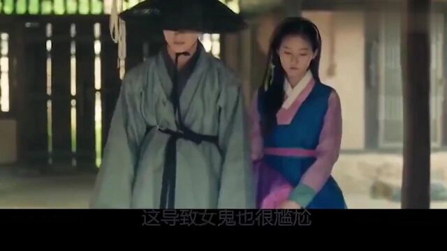 一口气看完高分韩剧《魔女宝鉴》魔女的爱情感天动地