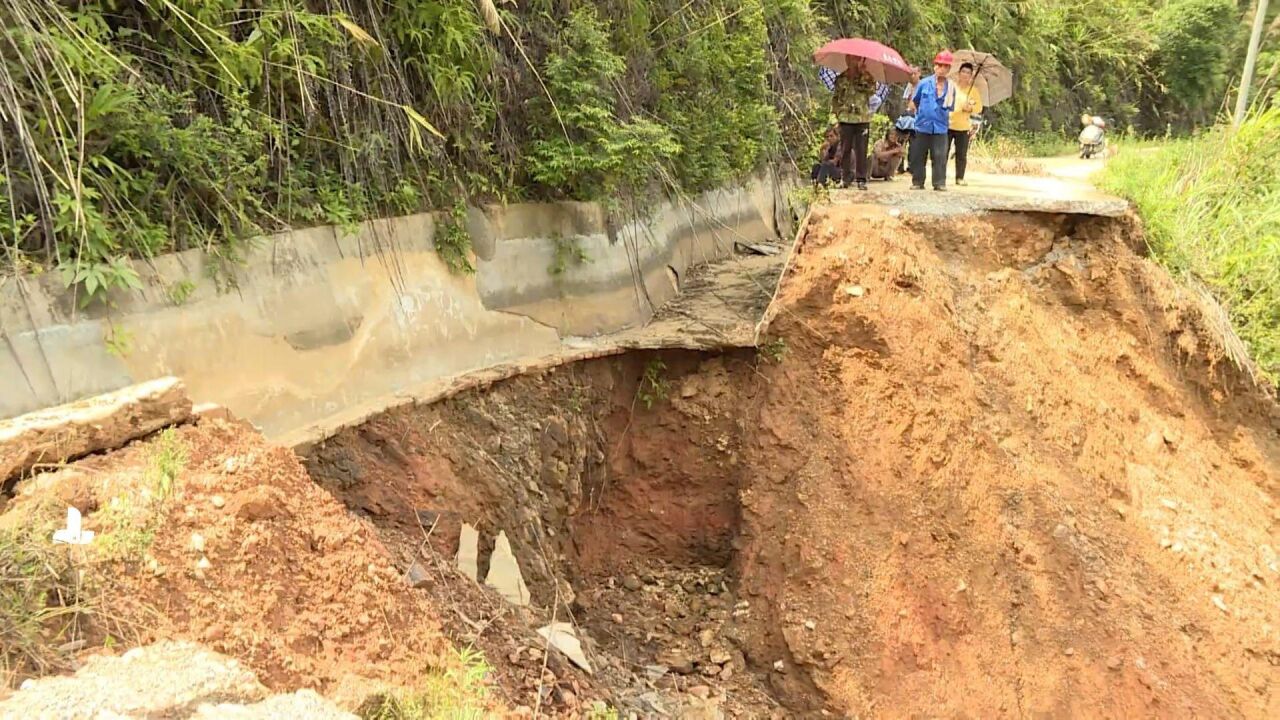 云浮一道路塌方一月未修,相关部门:塌方面积大,正落实修路方案