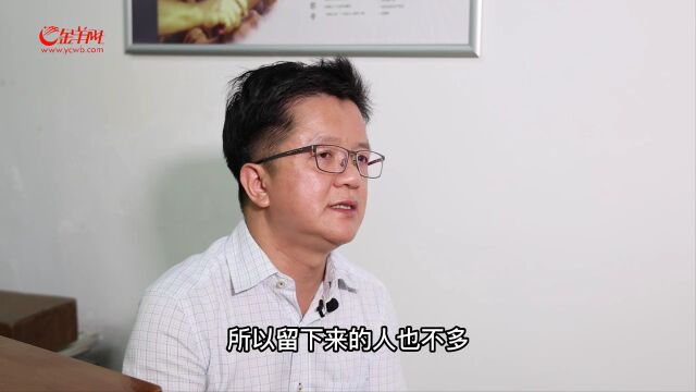 周镜钊:传承不守旧,创新不忘本