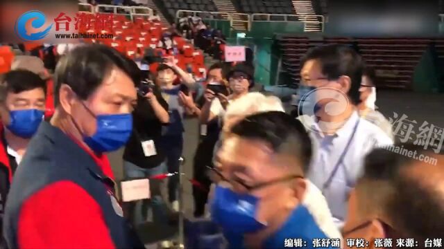 会议现场爆发肢体冲突 国民党\