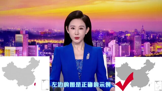 2022测绘法宣传日暨国家版图意识宣传周 | 规范使用地图 一点都不能错