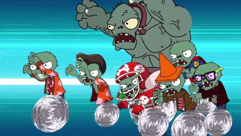 植物僵尸动画系列：植物的命运