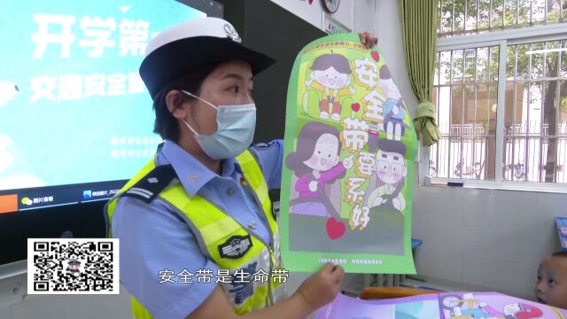 涉案流水超12亿 池州警方成功破获一起跨境赌博案 | 《池州警讯》二百八十五期抢先版