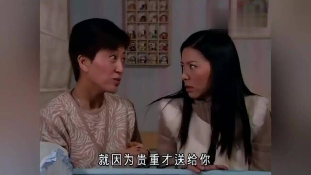 陀枪师姐4:家里喜添一子,全家人其乐融融,而小生却更是上心