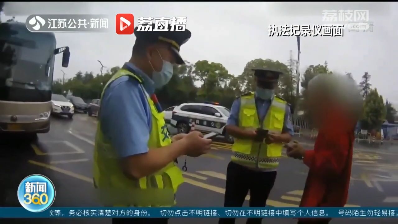 假期将至 江苏交通部门多举措保障乘客出行安全