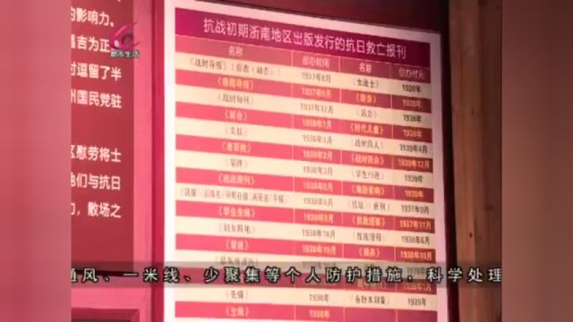 【今日温视关注】(一)温州重大交通项目持续加速(二)鹿城新增省级青少年红色基因传承基地