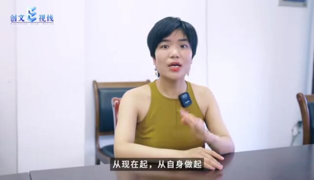 创文公益视频 | 文明用语篇