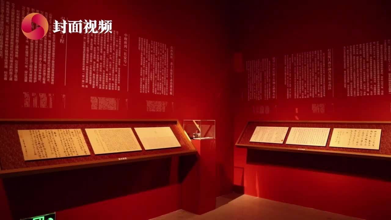 探访国博“征程”书法展 300余件作品如何记录历史?