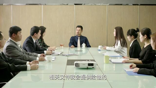 棒棒的幸福生活:老总公司遇见困难,所有人都不如一个棒棒