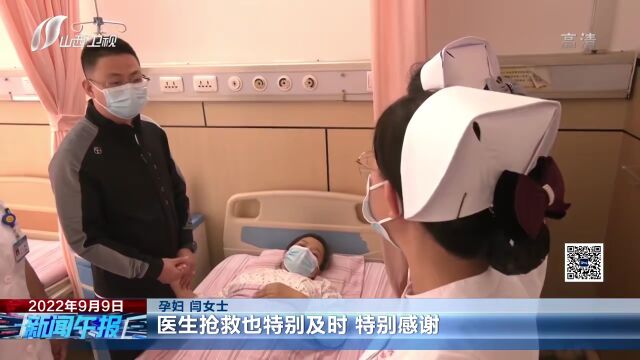 新闻连连看 | 山西援琼医疗队平安凯旋;太原71种中医适宜技术门诊治疗费用纳入医保支付......